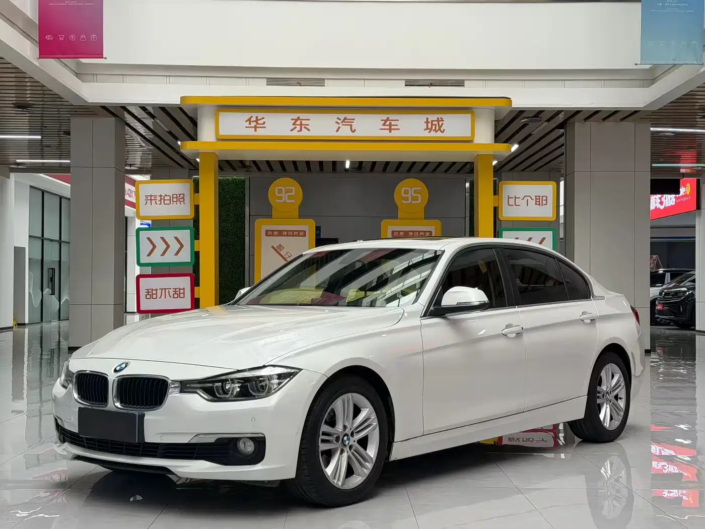 BMW 3 Series 2017 320Li Fashion