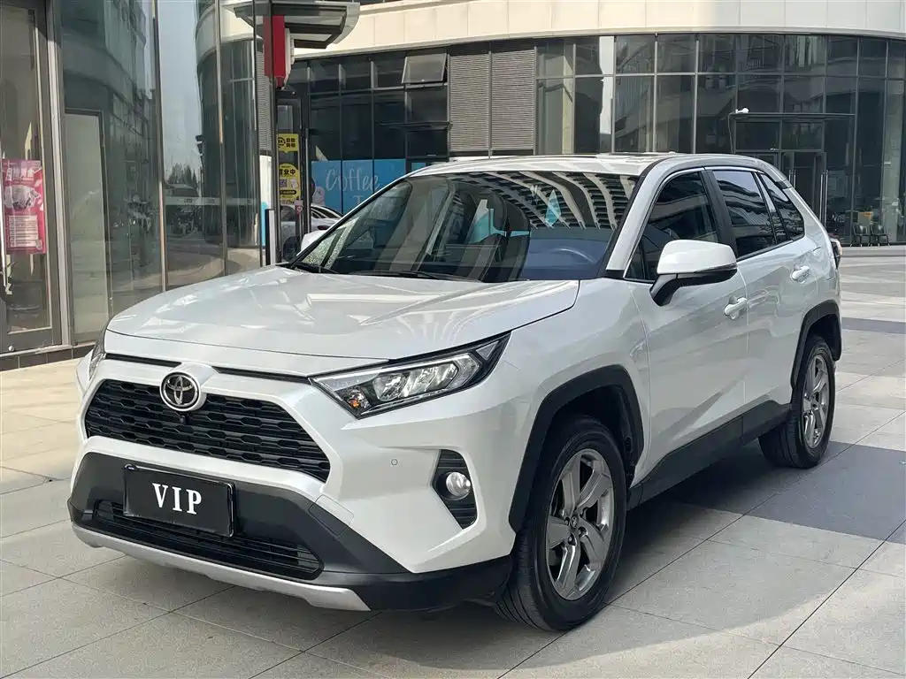 Toyota RAV4 Rongfang 2021 2.0L CVT 2WD Trend PLUS