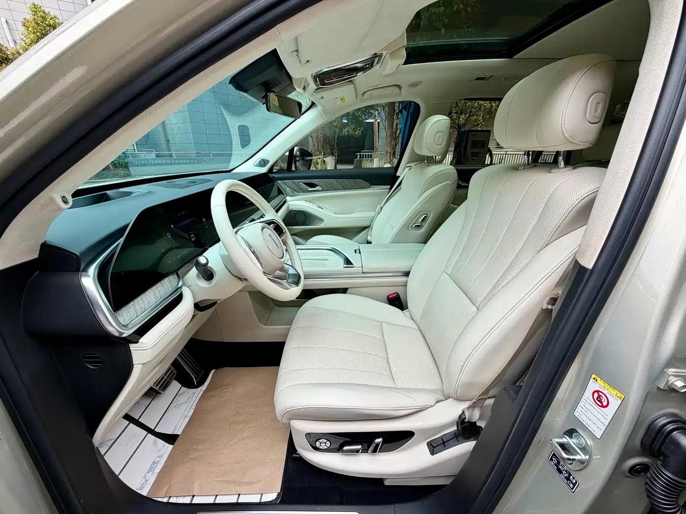 WEI PAI WEI BRAND BLUE MOUNTAIN