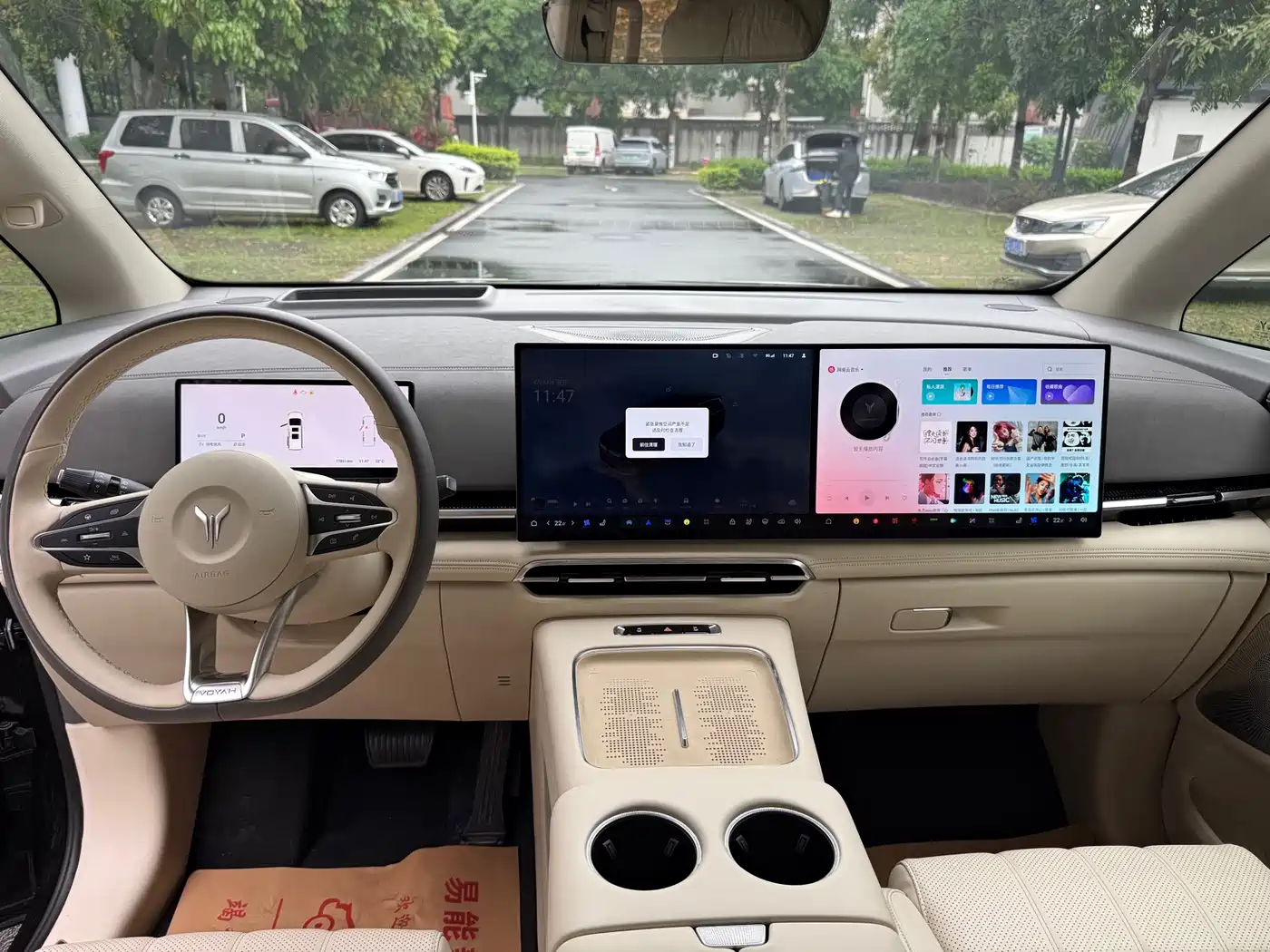 Voyah Auto Voyah Dreamer 2025 PHEV 4WD Kunpeng Premium Edition фото 23