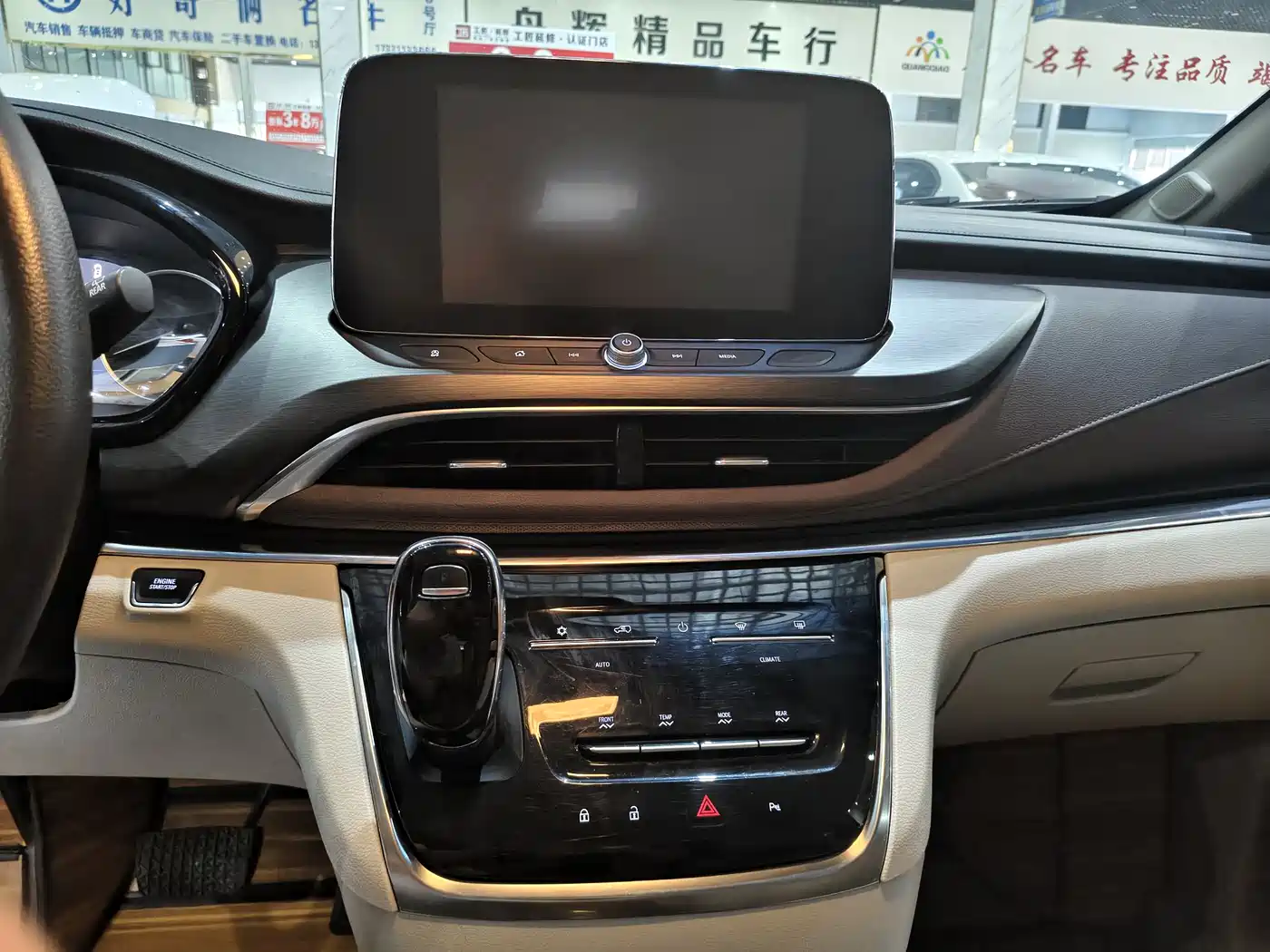 Buick GL8 2023 Model Land Business Class Comfort фото 11