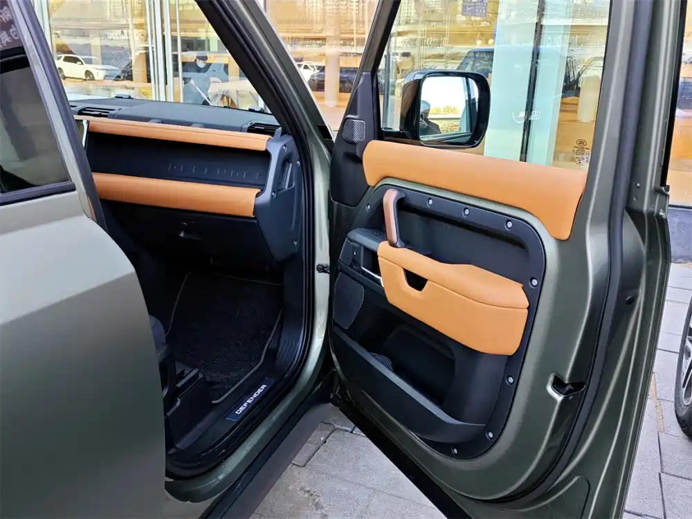 LAND ROVER GUARD