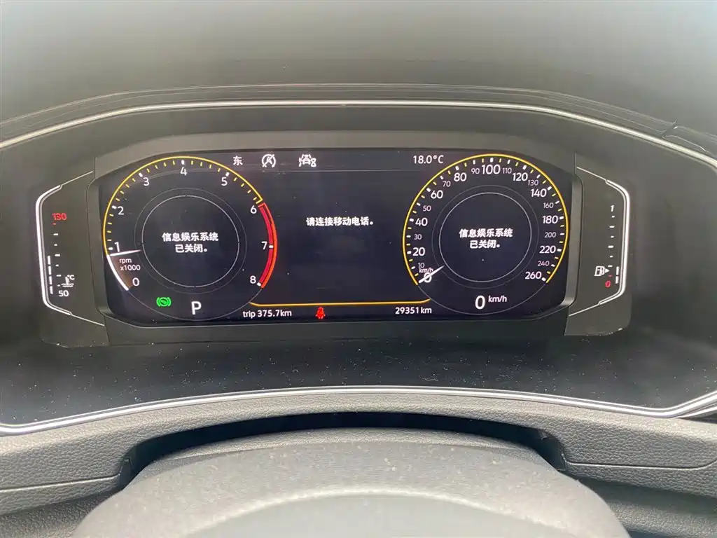 Volkswagen T-ROC 2020 280TSI DSG 2WD Comfort фото 10