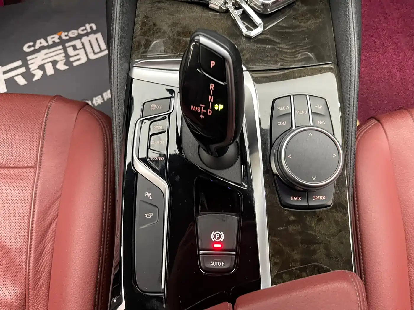 BMW 5 Series 2019 530Li Premium M Sport Package фото 21