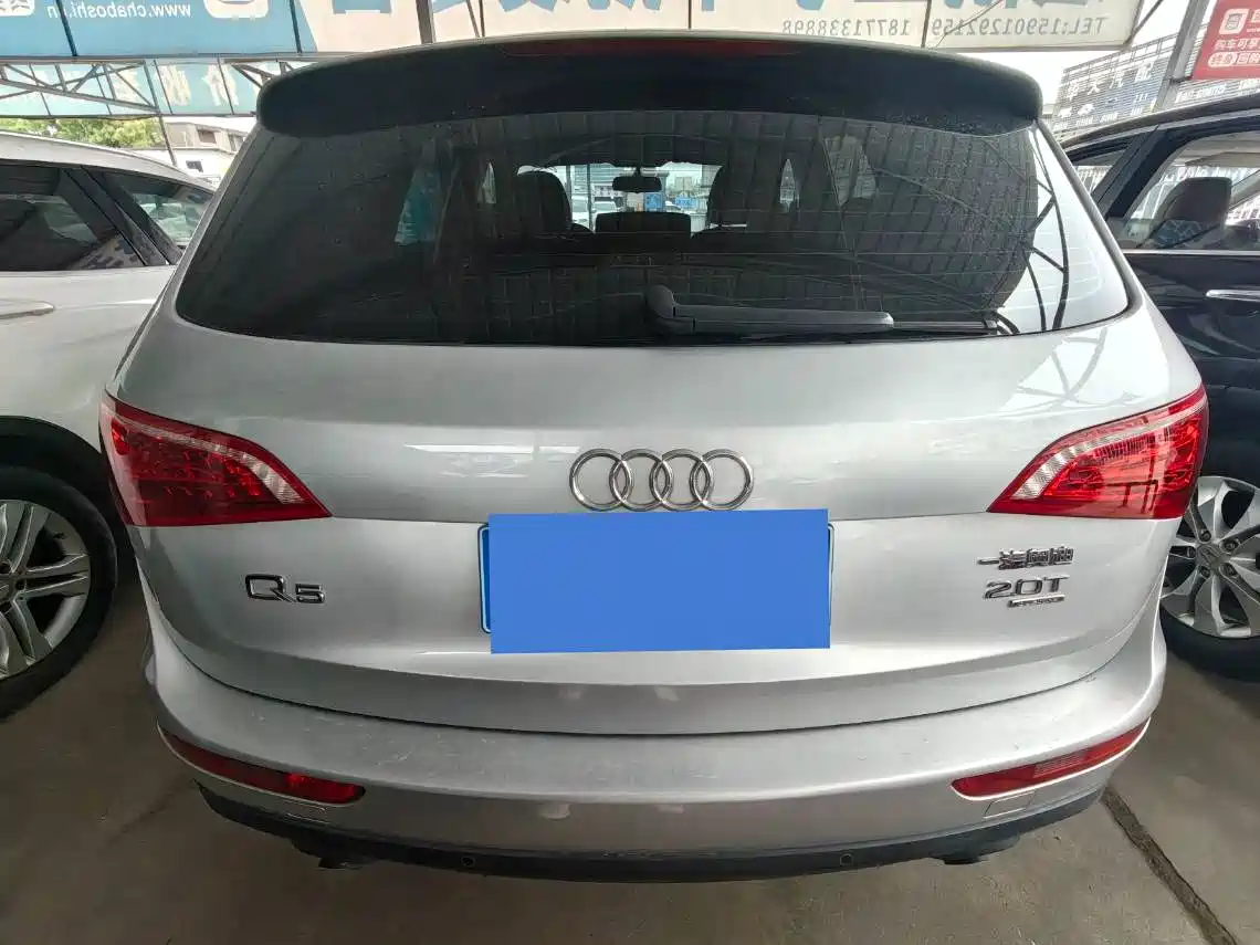 Audi Q5 2012 2.0TFSI Technology фото 14