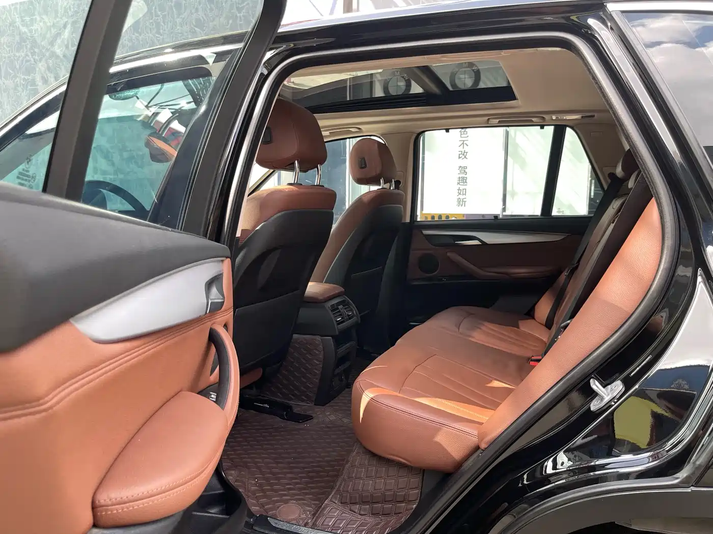 BMW X5 (Import) 2017 xDrive35i Elegance фото 11