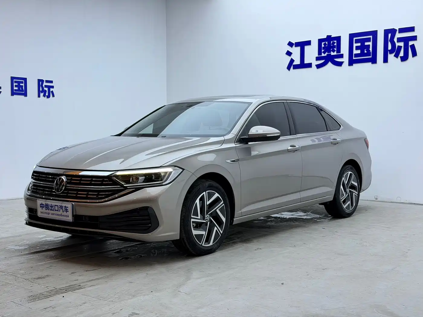 VOLKSWAGEN SAGITAR 2023