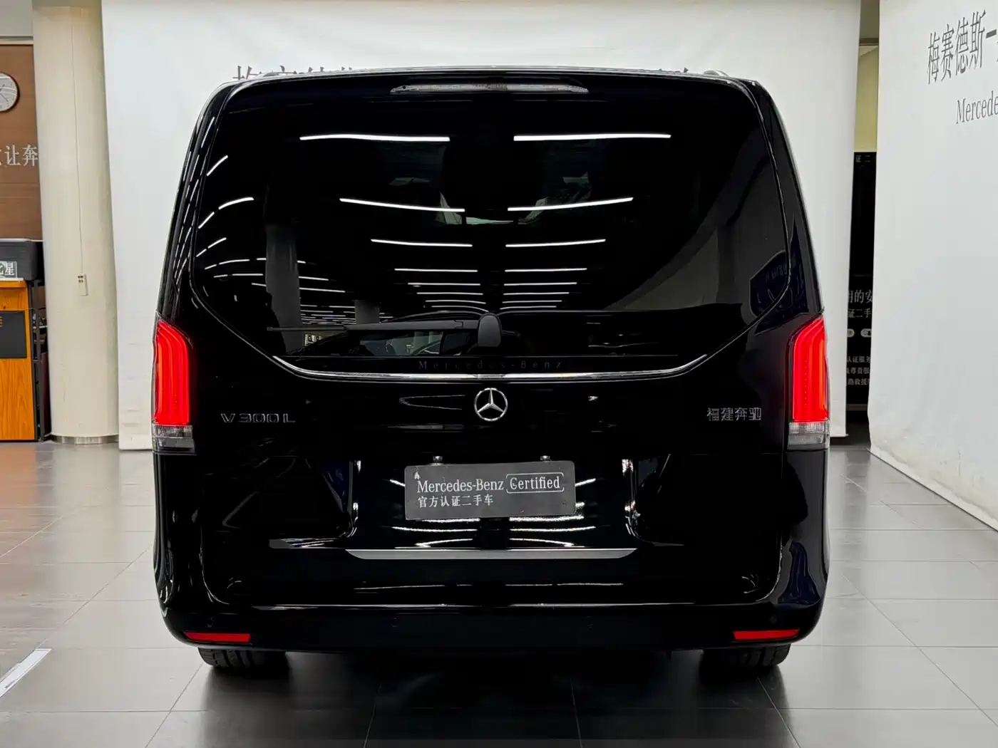 MERCEDES-BENZ V-CLASS