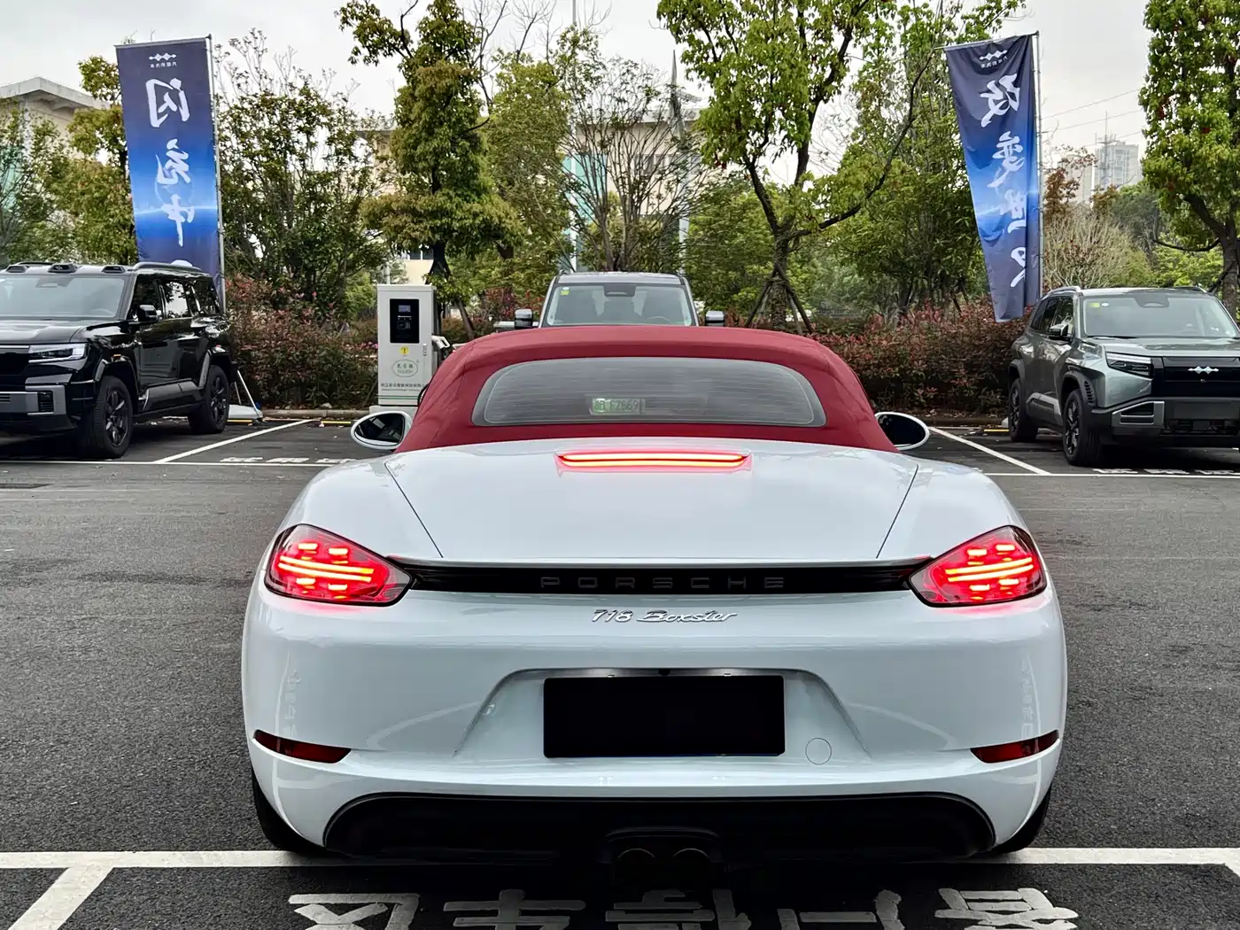 Porsche 718 2018 Boxster 2.0T фото 5