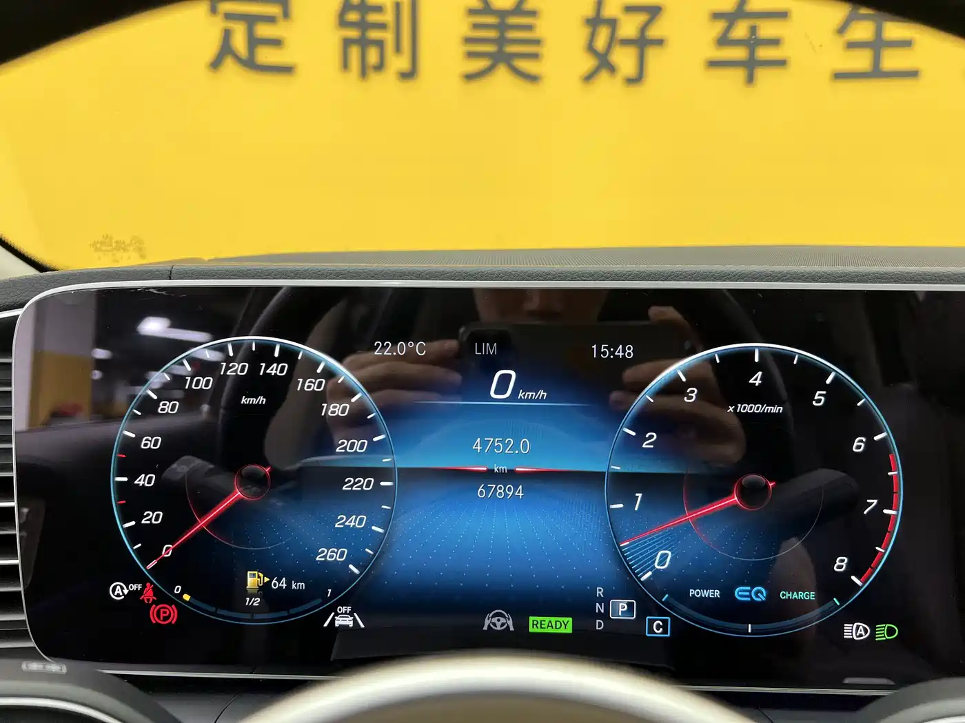 Mercedes-Benz GLS 2021 Facelift GLS 450 4MATIC Fashion фото 19