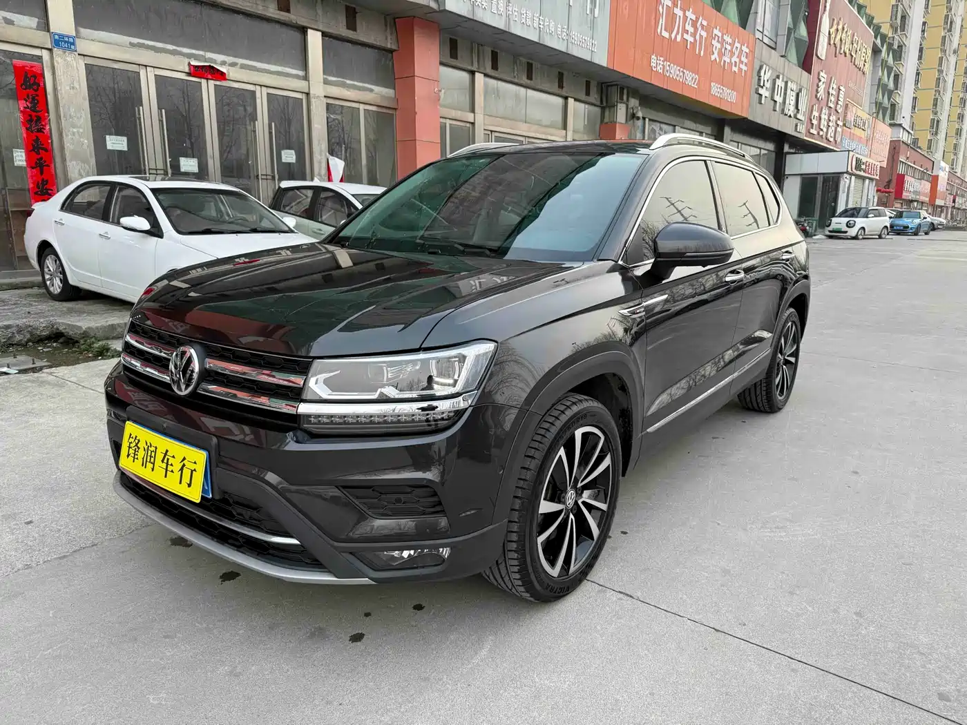 Volkswagen Tharu 2019 Model 330TSI 4WD Flagship Edition China VI