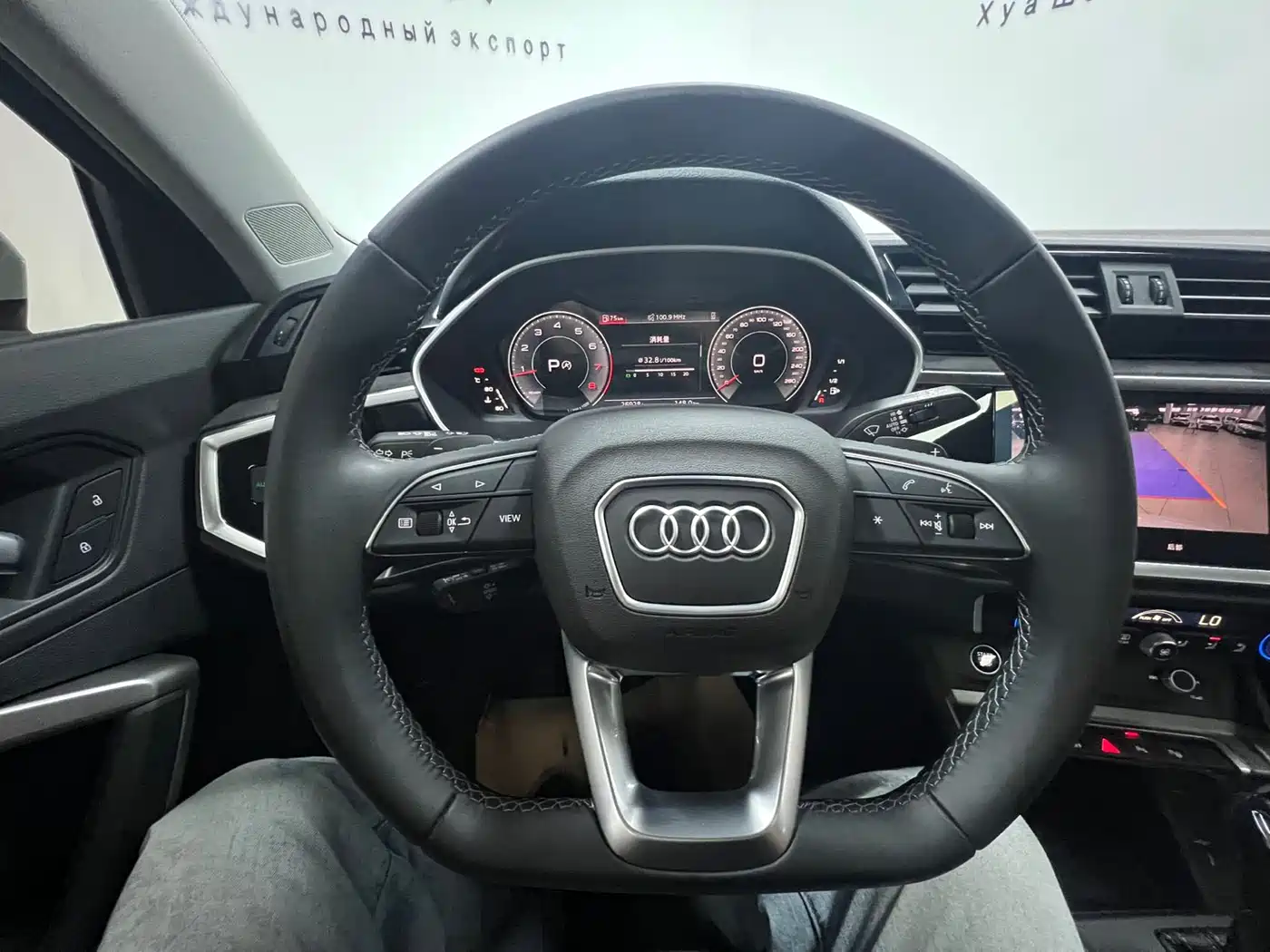 Audi Q3 2022 35 TFSI Fashion Dynamic фото 14