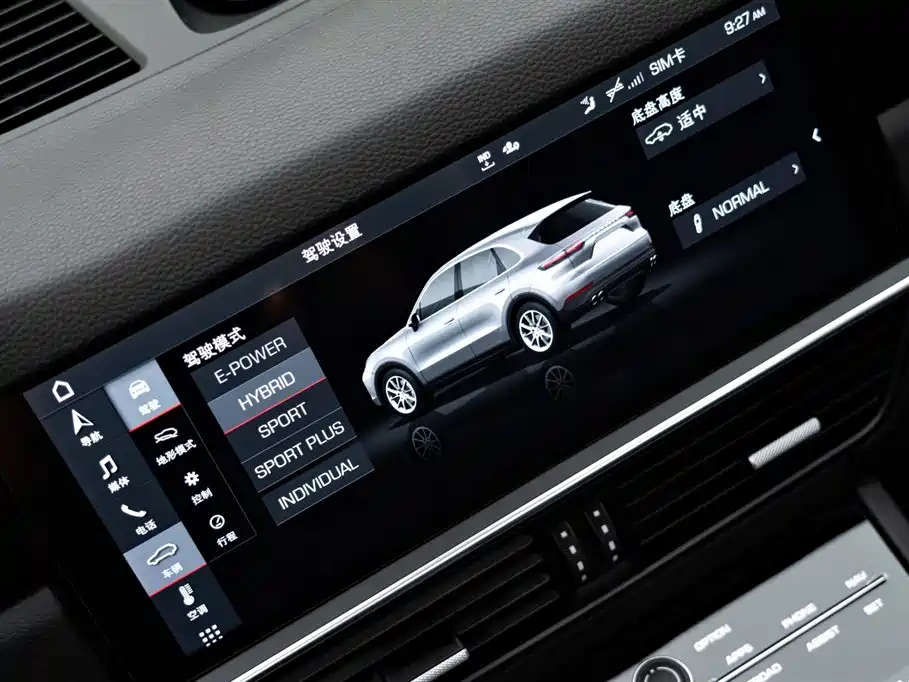 Porsche Cayenne New Energy 2021 Cayenne E-Hybrid 2.0T фото 21