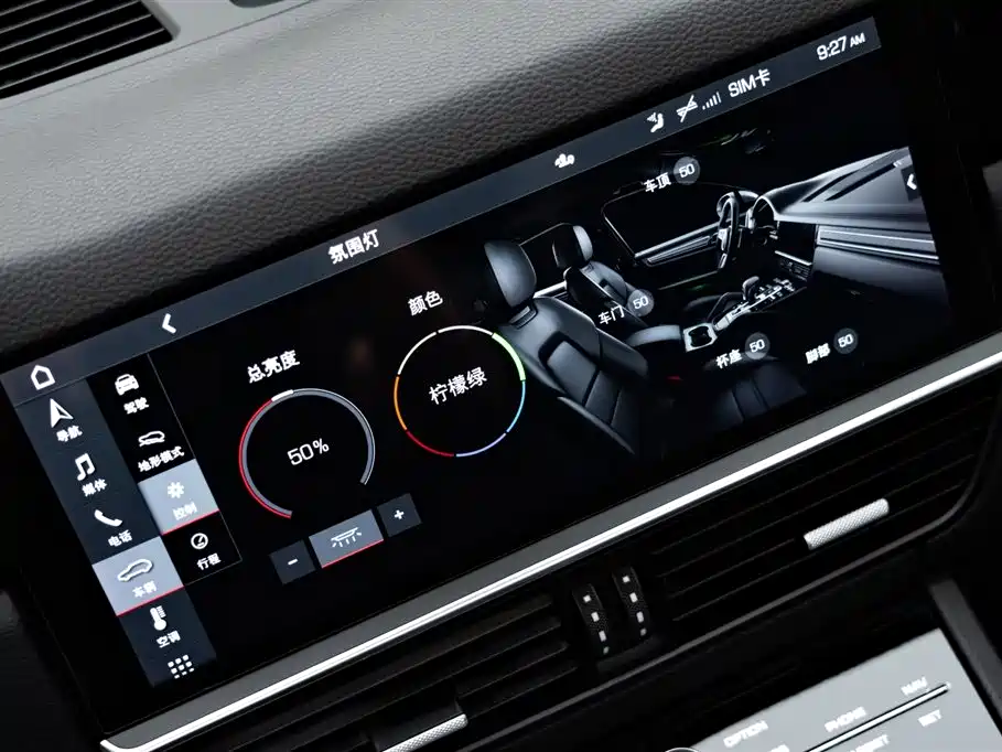 Porsche Cayenne New Energy 2021 Cayenne E-Hybrid 2.0T фото 22