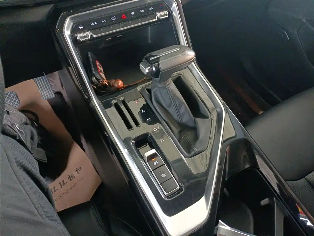 Wuling Motors Wuling Xingchen 2022 2021 1.5T CVT Starlight Edition