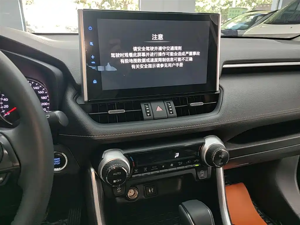 Toyota Wildlander 2022 2.0L CVT FWD Luxury Edition фото 13