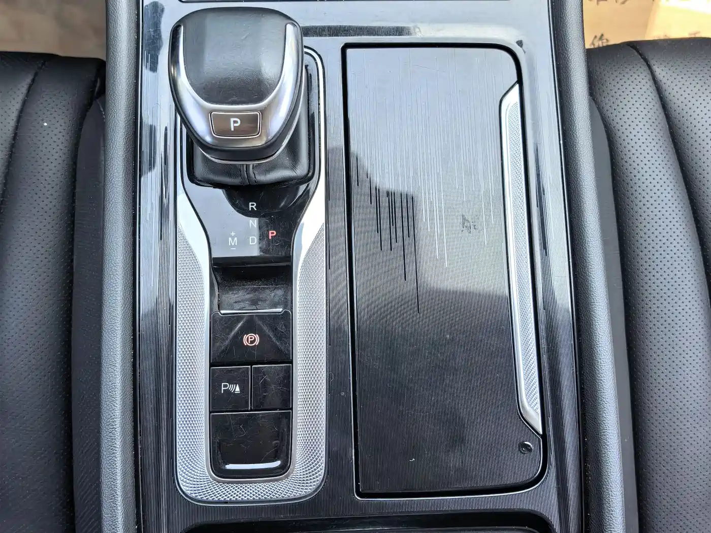 Hongqi H5 2024 1.5T DCT Smart Connect Flag Rhythm Edition фото 14