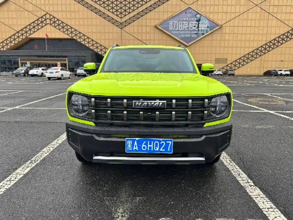 Haval Cool Dog 2023 2022 Model 1.5T DCT FWD Trendy Sound Edition