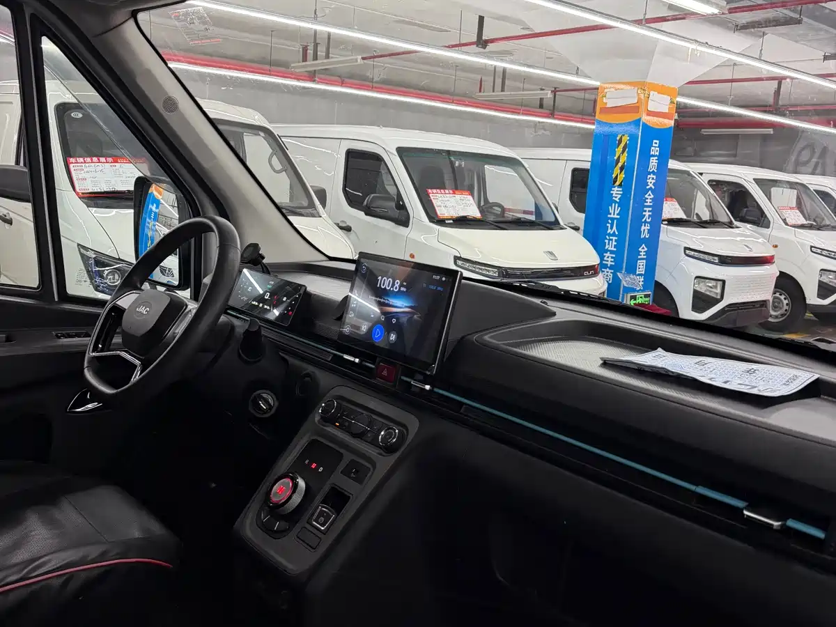 JIANGQI GROUP VAN BAOLU