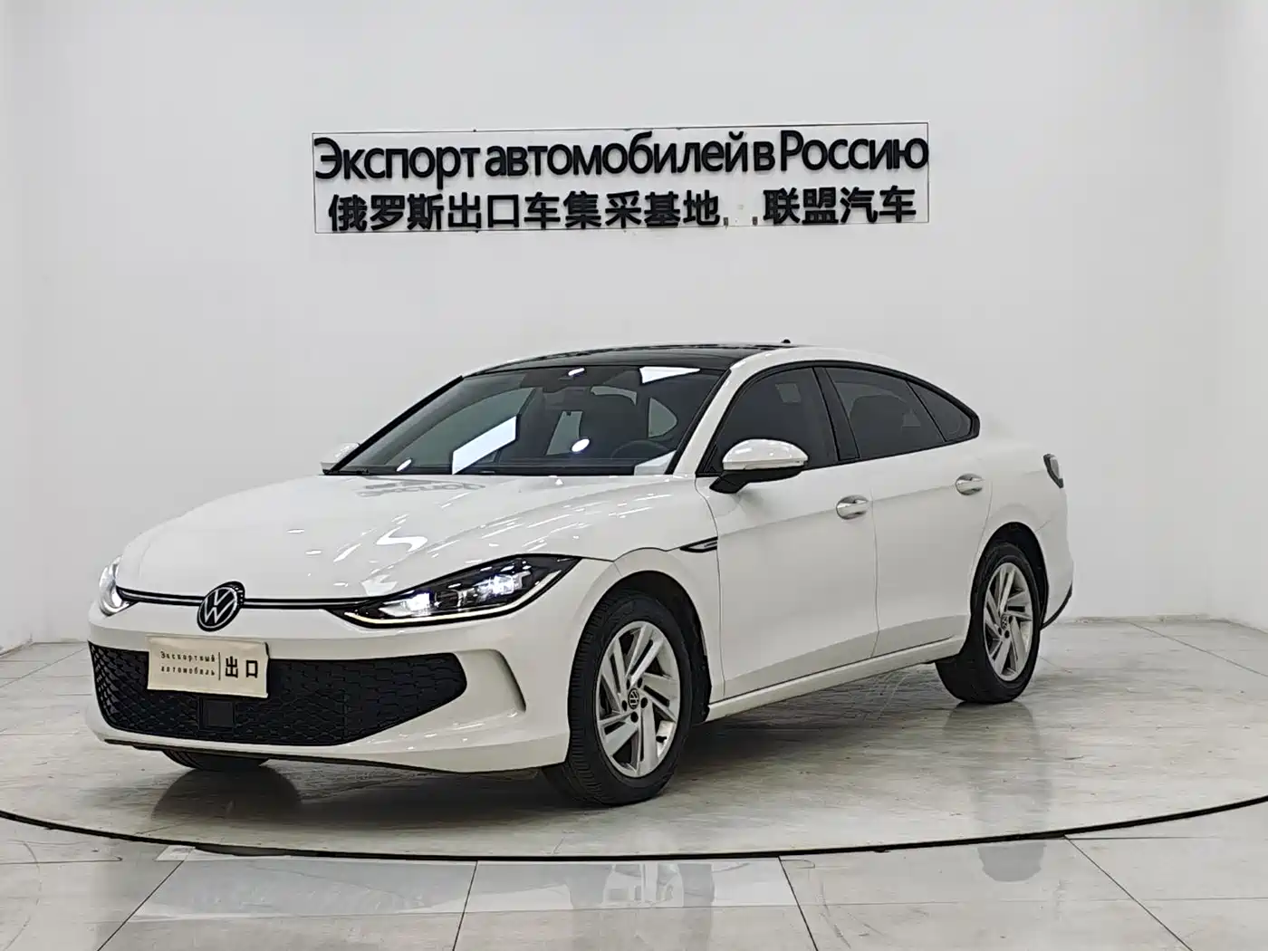 Volkswagen Lamando 2022 Lamando L 280TSI DSG Sporty Edition