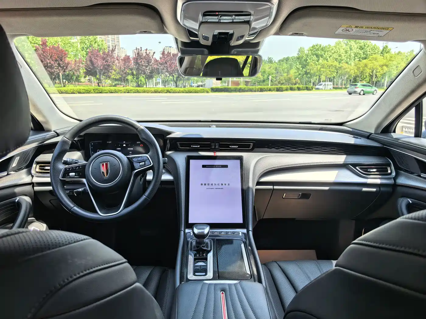 Hongqi H5 2024 1.5T DCT Smart Connect Flag Rhythm Edition фото 10
