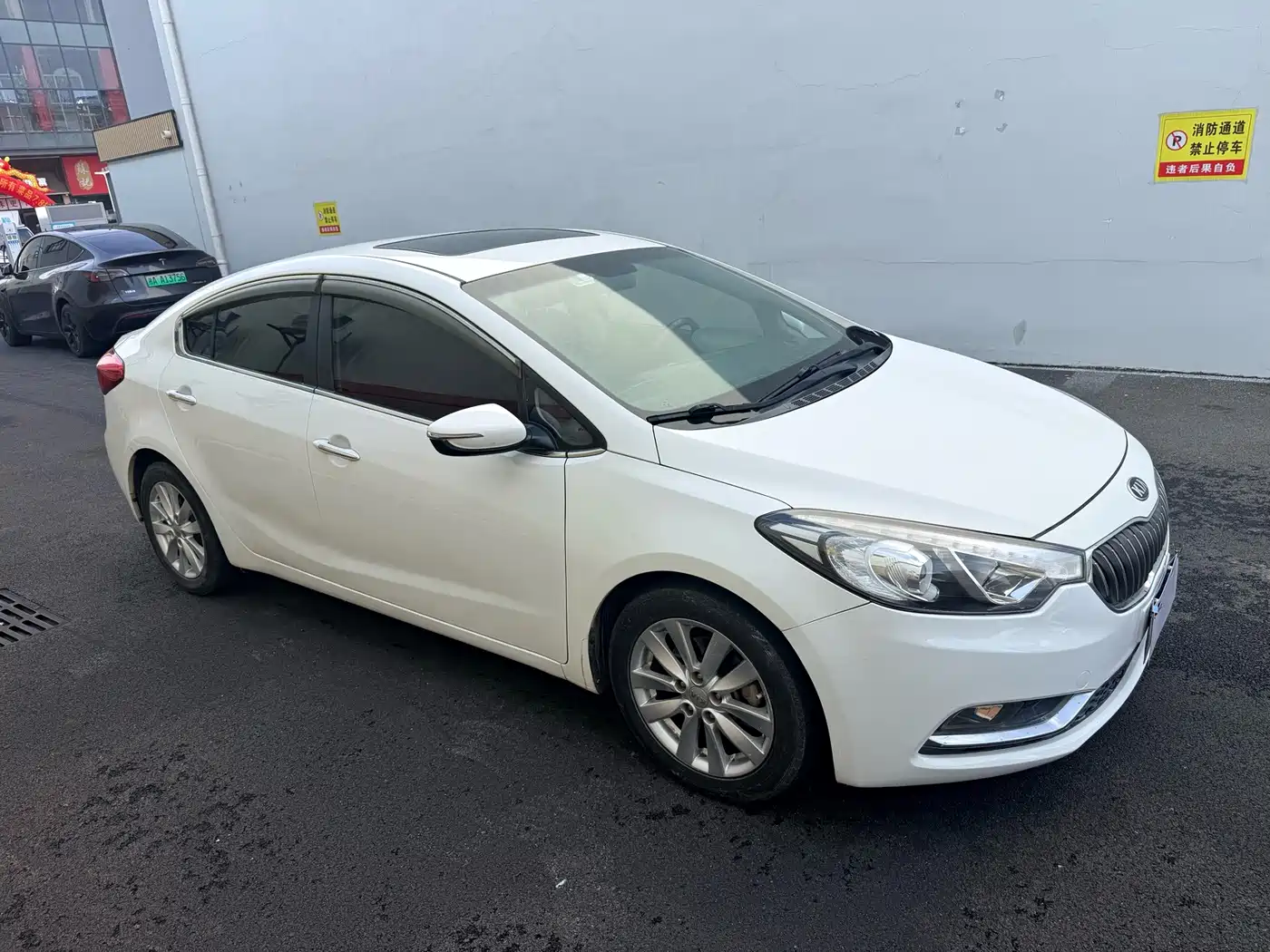 Kia K3 2014 2015 1.6L Automatic GLS