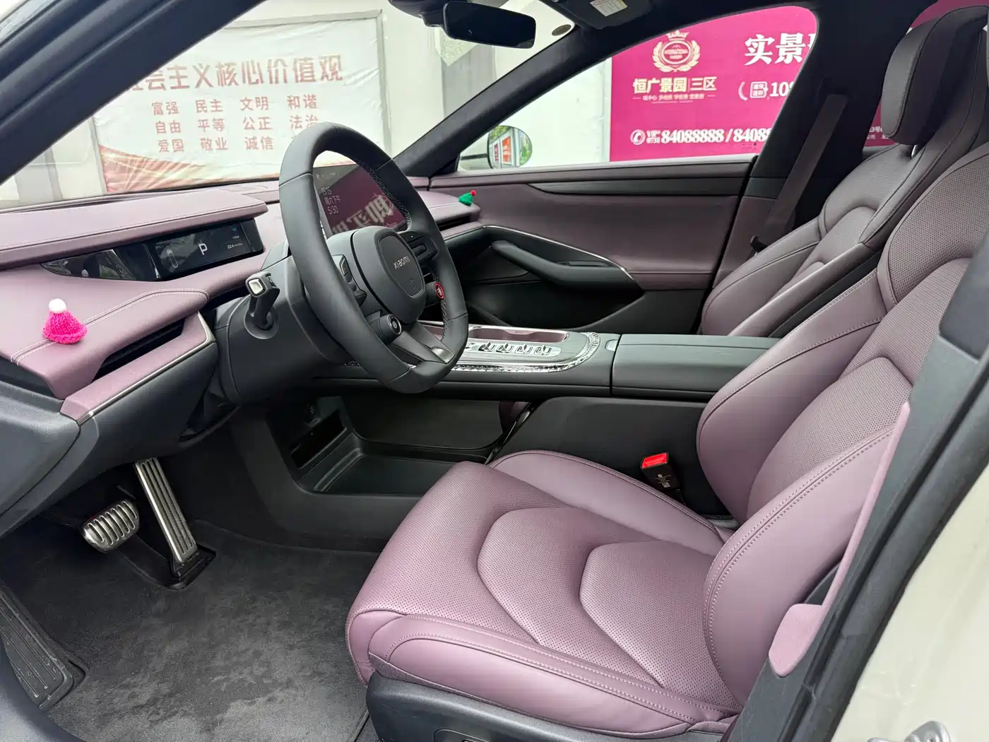 Xiaomi Auto Xiaomi SU7 2024 AWD Extended Range Advanced Smart Driving Max Edition фото 11