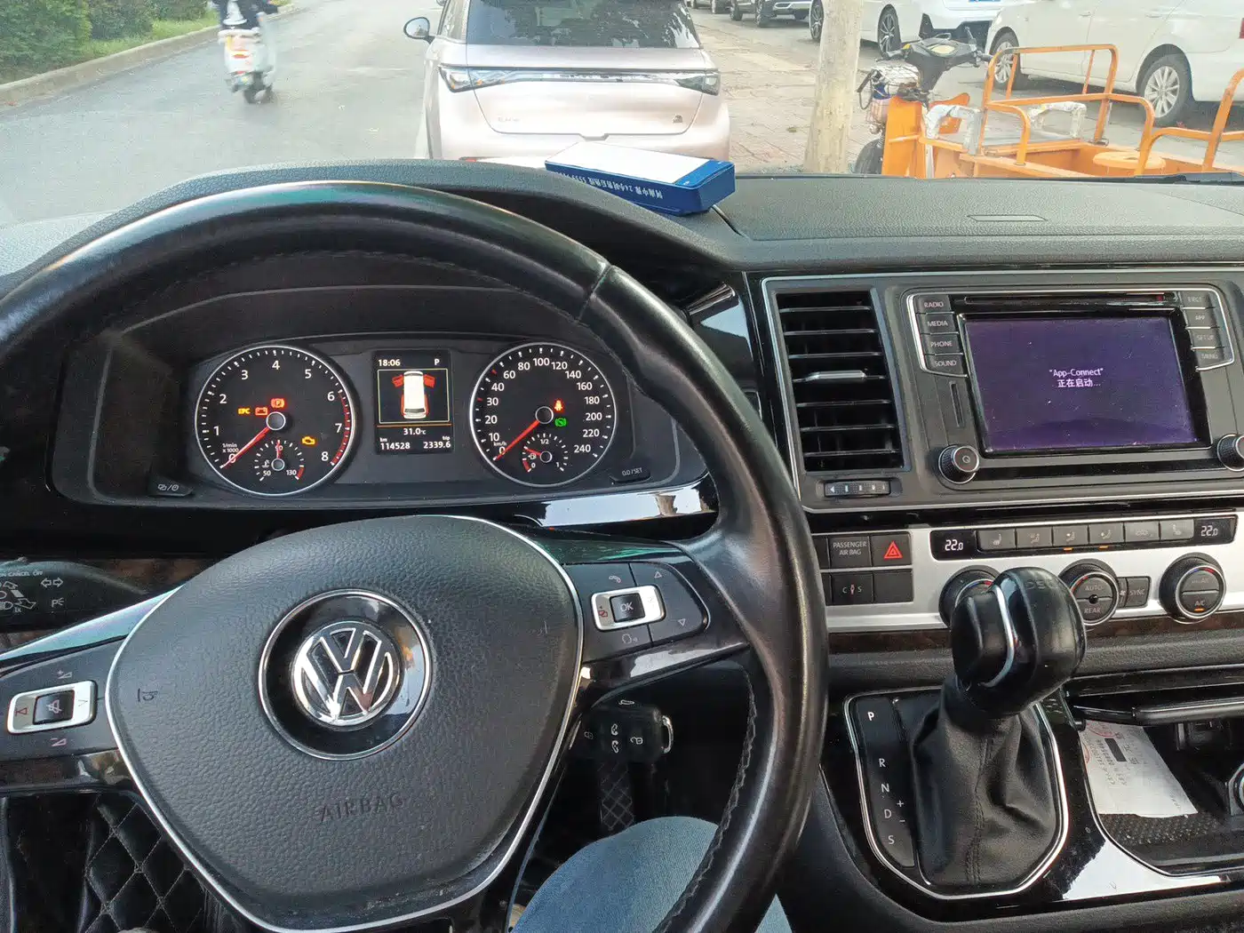 Volkswagen Multivan 2019 2017 70 Years of the Bulli Special Edition