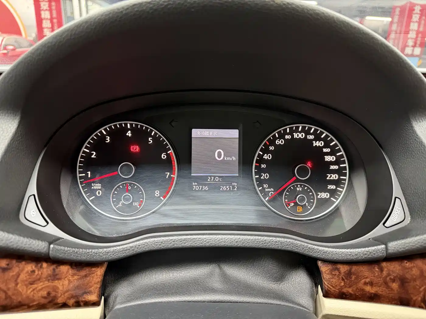 Volkswagen Passat 2011 1.8TSI DSG Royal Edition фото 4