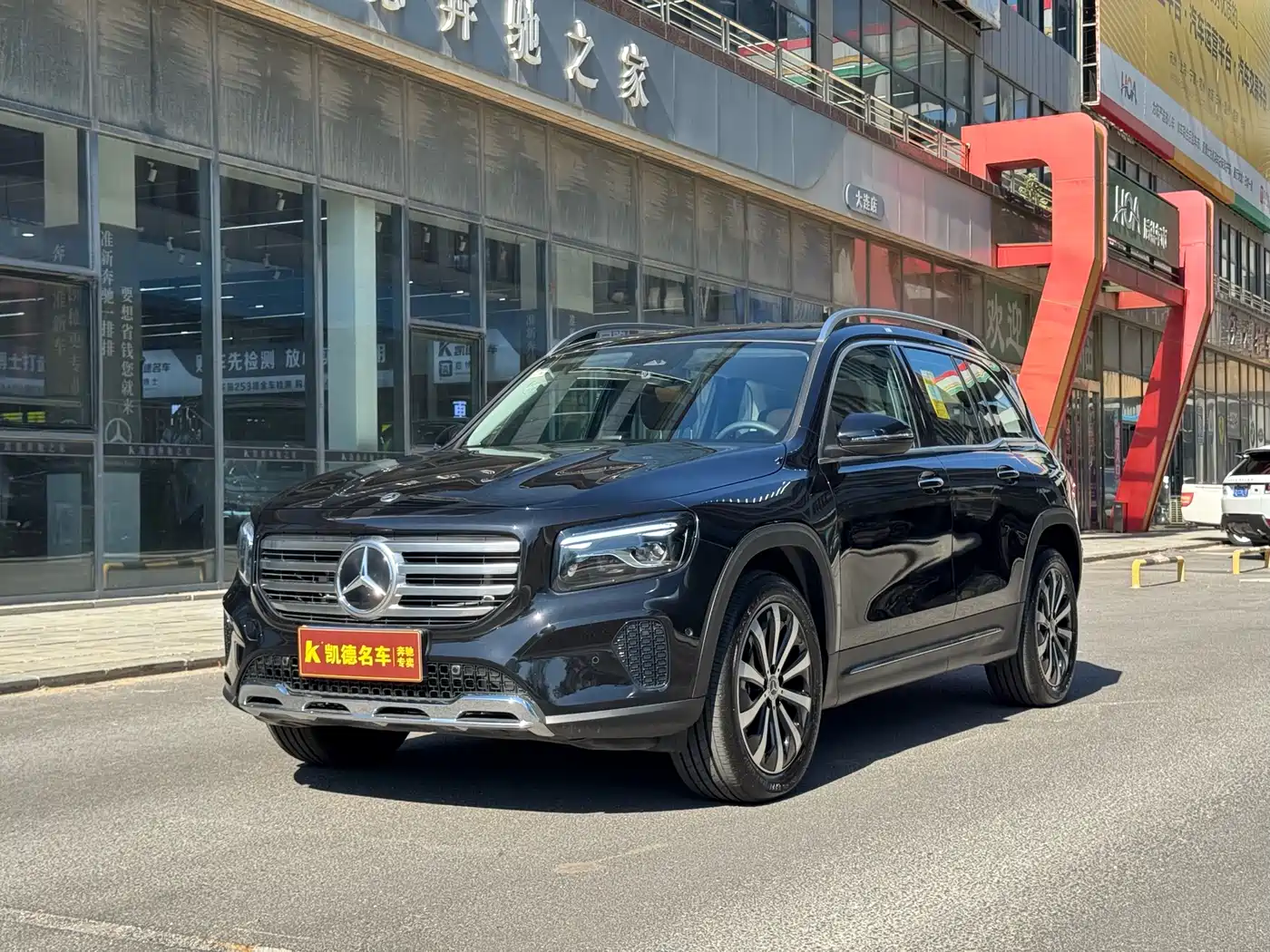 Mercedes-Benz GLB 2024 Facelift GLB 220 Style
