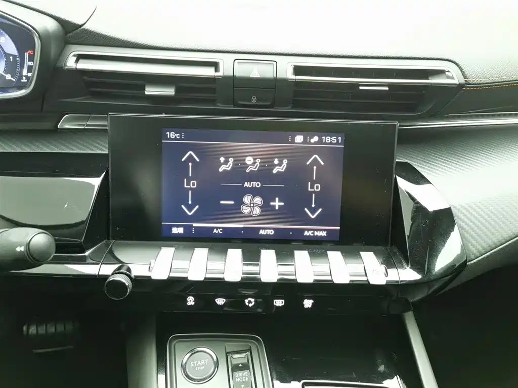 Peugeot 508 2019 508L 400THP PureTech Driving Control Edition China VI фото 12