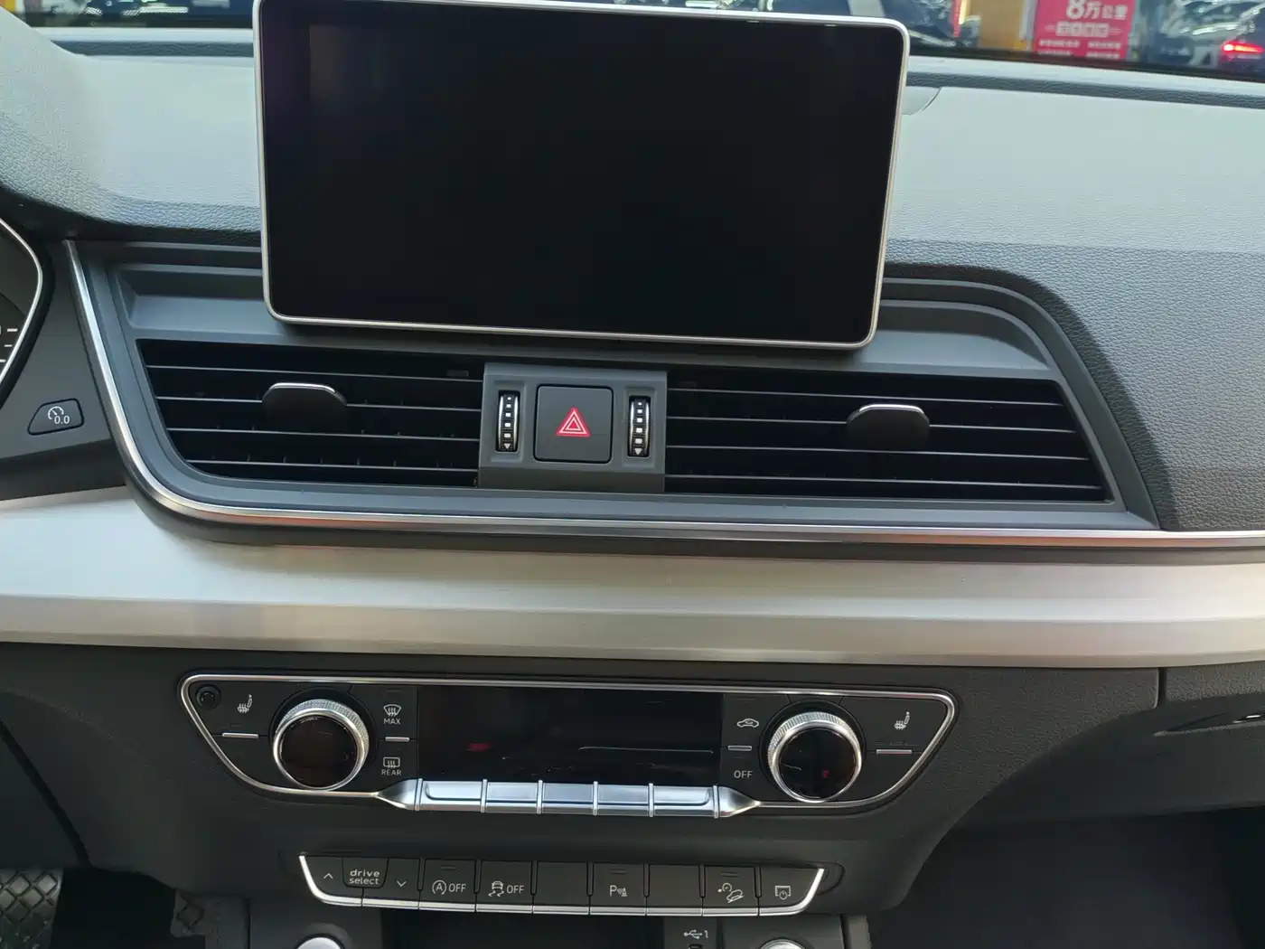 Audi Q5L 2020 40 TFSI Prestige Fashion фото 6