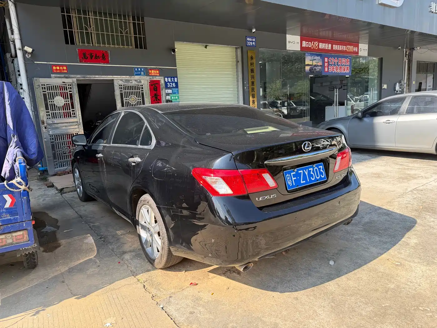Lexus ES 2010 350 Luxury Edition фото 4