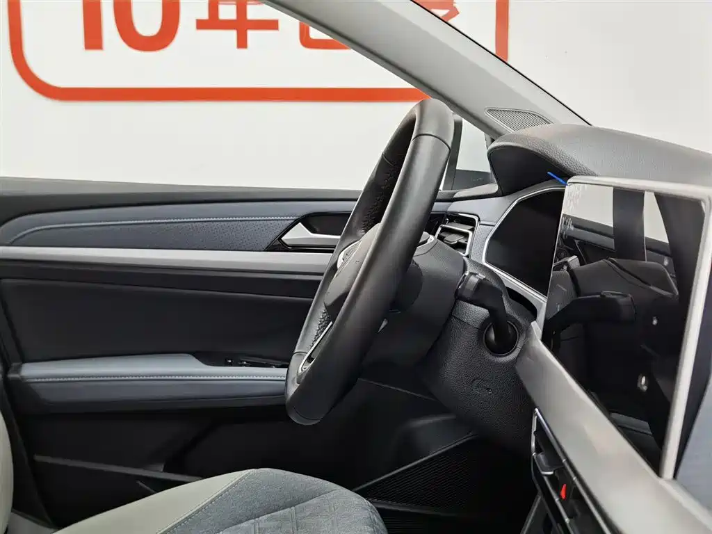 Volkswagen Lavida 2023 300TSI DSG Comfort Edition фото 22