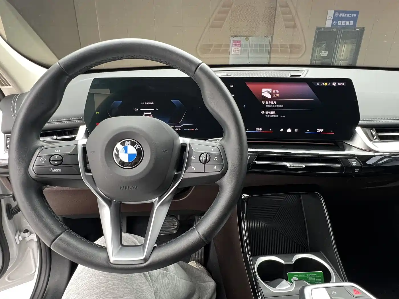 BMW X1 2023 sDrive20Li X Design Package фото 9