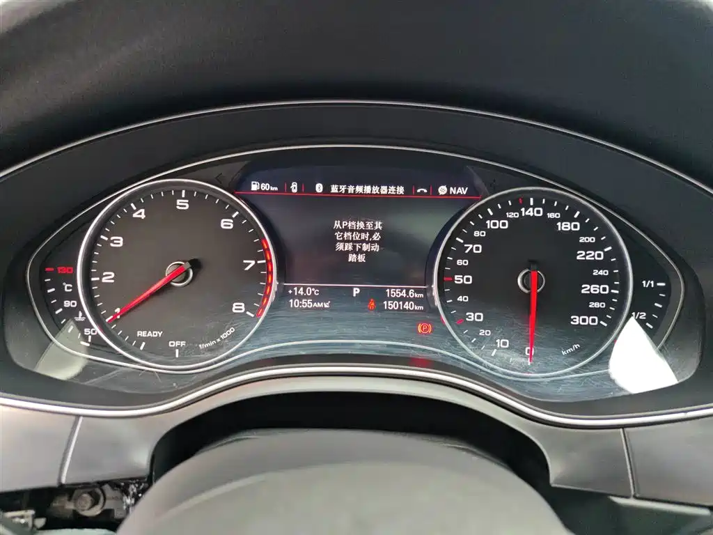 Audi A7 2017 35 TFSI Fashion фото 18