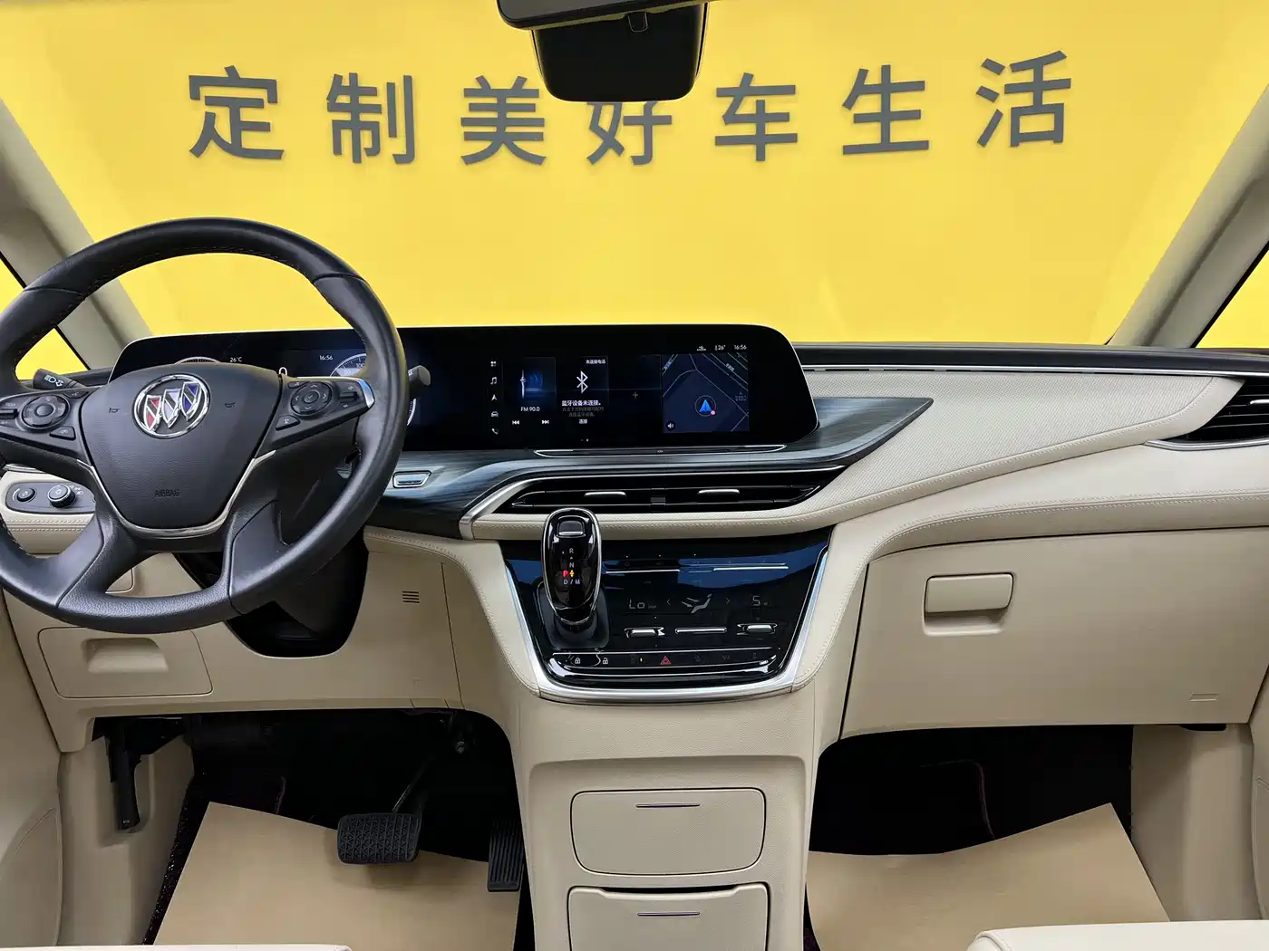 Buick GL8 2023 ES Landmaster Exclusive фото 12