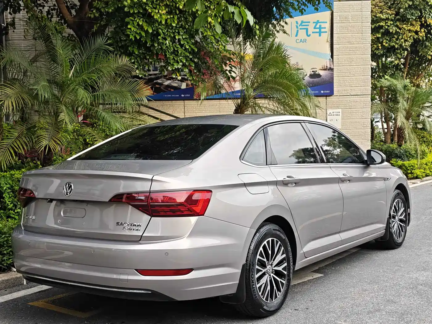 Volkswagen Sagitar 2020 200TSI DSG Comfort China VI фото 10