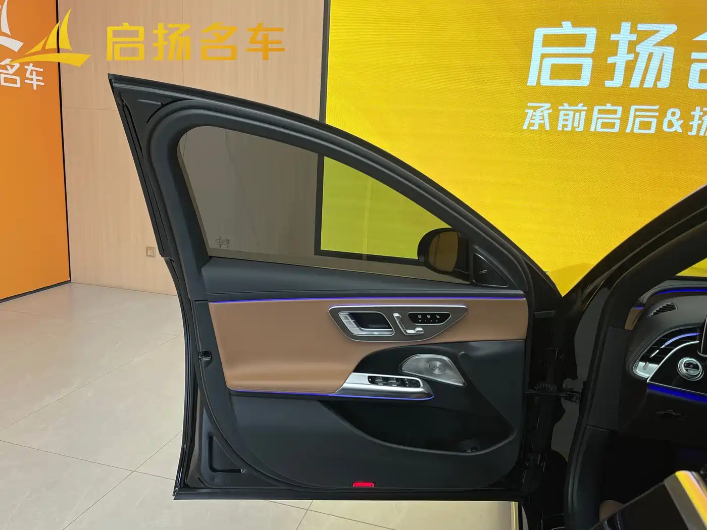 Mercedes-Benz E-Class 2025 E 300 L Luxury фото 4
