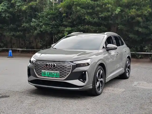 Audi Q4 e-tron 2023 40 e-tron Creation Night Edition