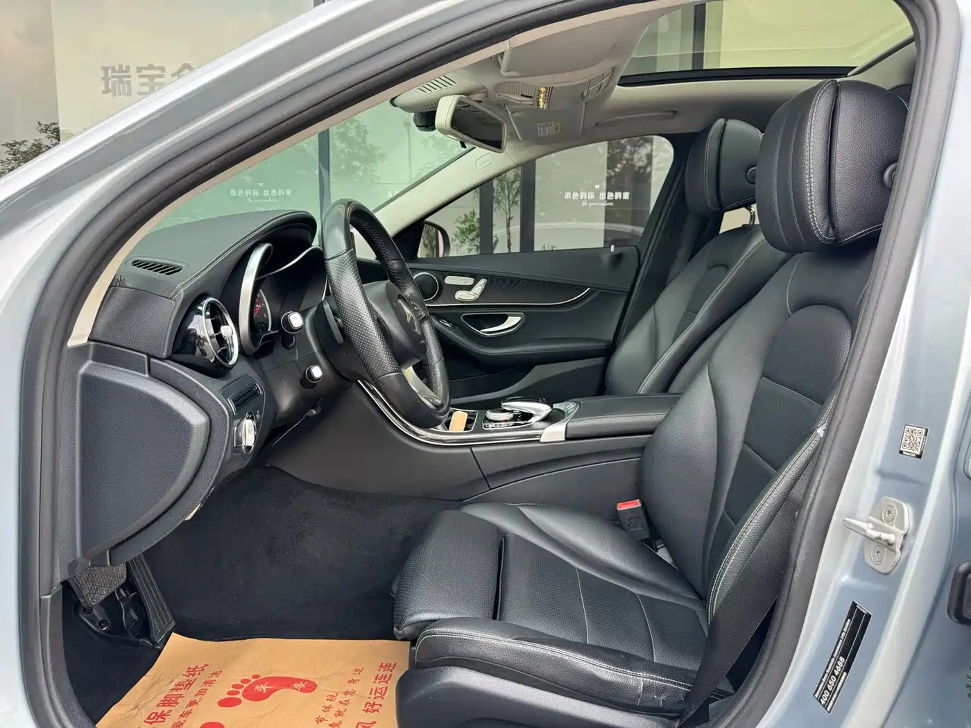 Mercedes-Benz C-Class 2015 Facelift C 200 L Sport фото 4