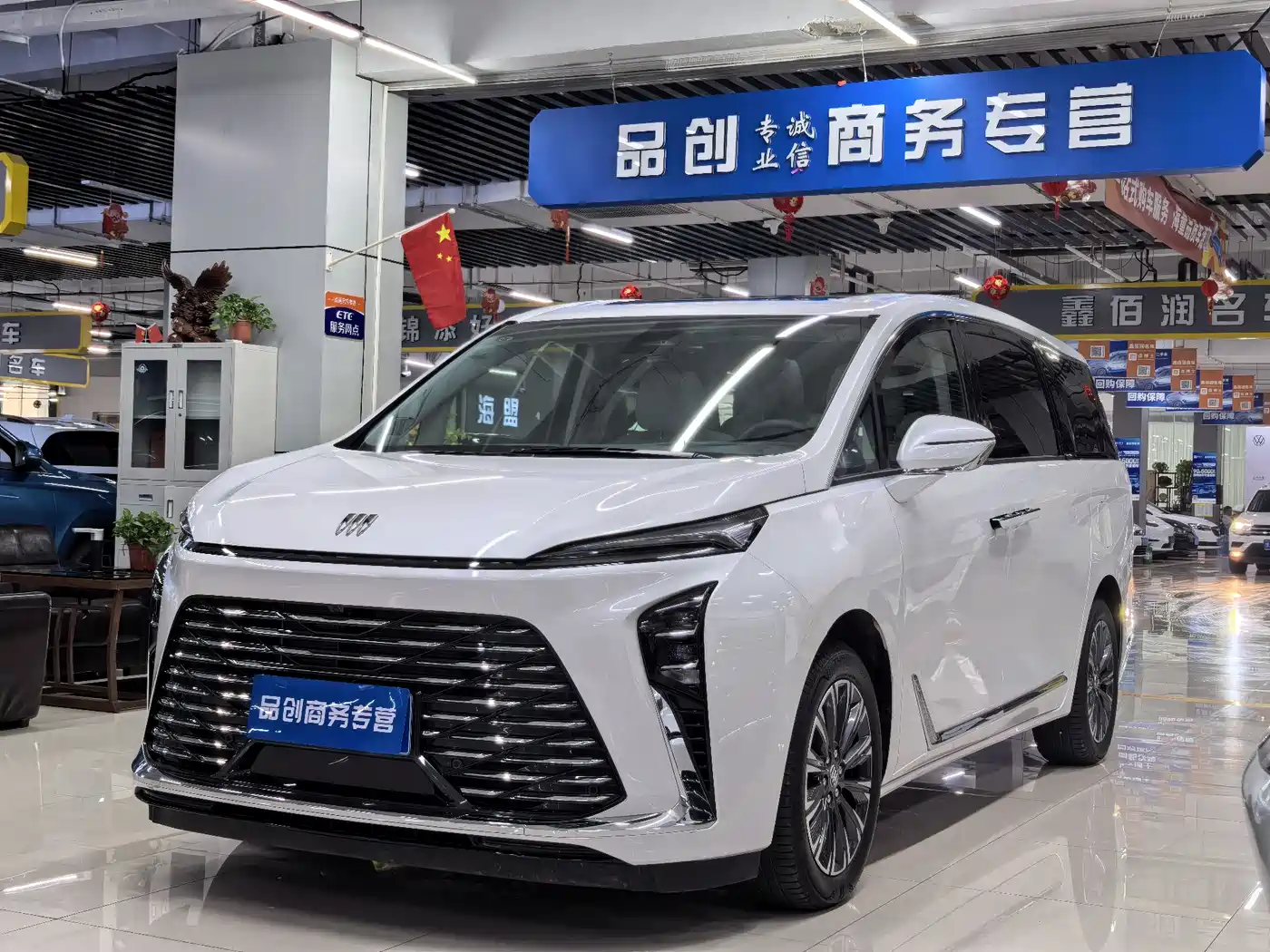 Buick GL8 2025 Land Honor Premium Edition