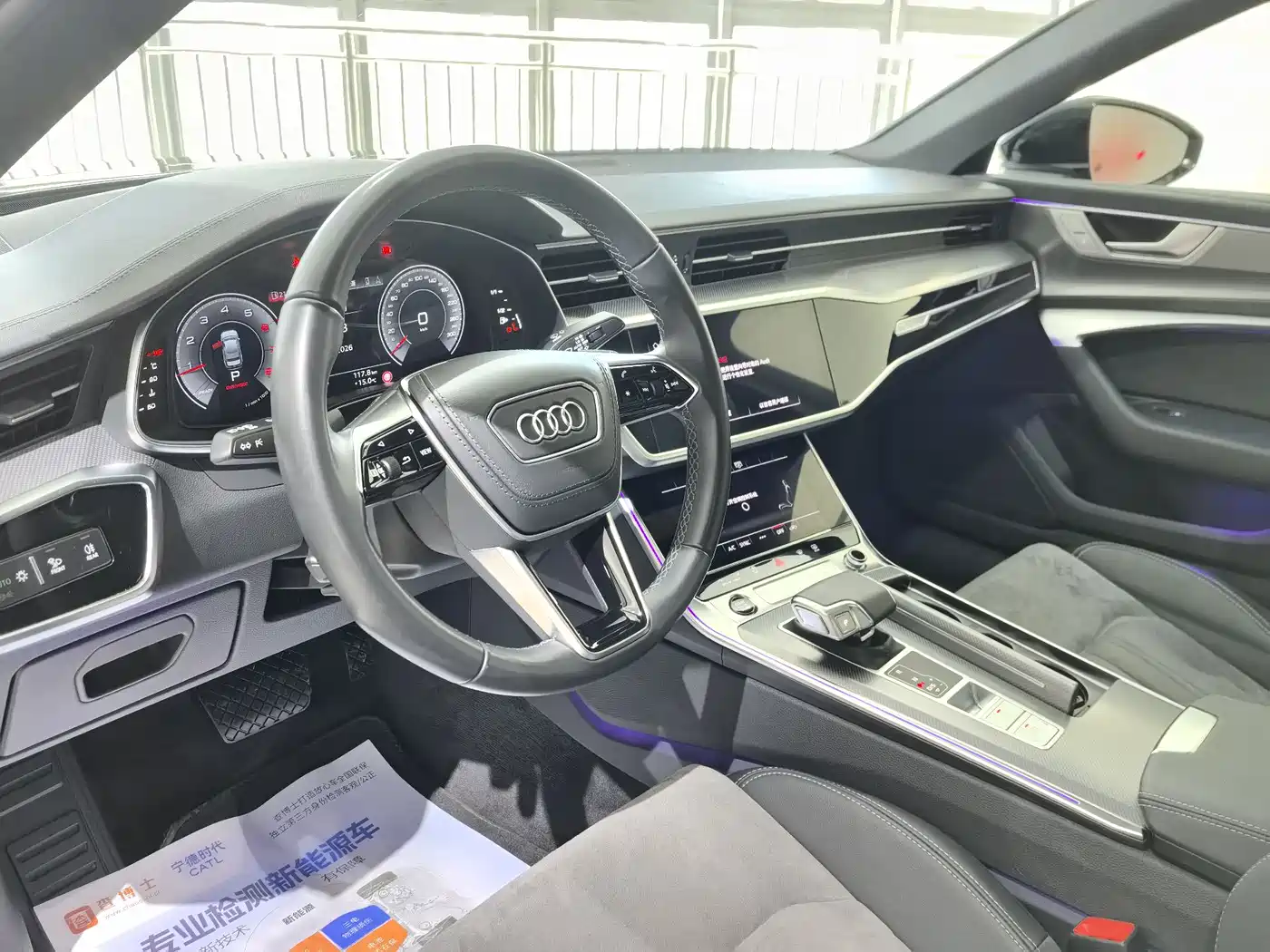 Audi A6L 2024 40 TFSI Luxury Dynamic фото 16