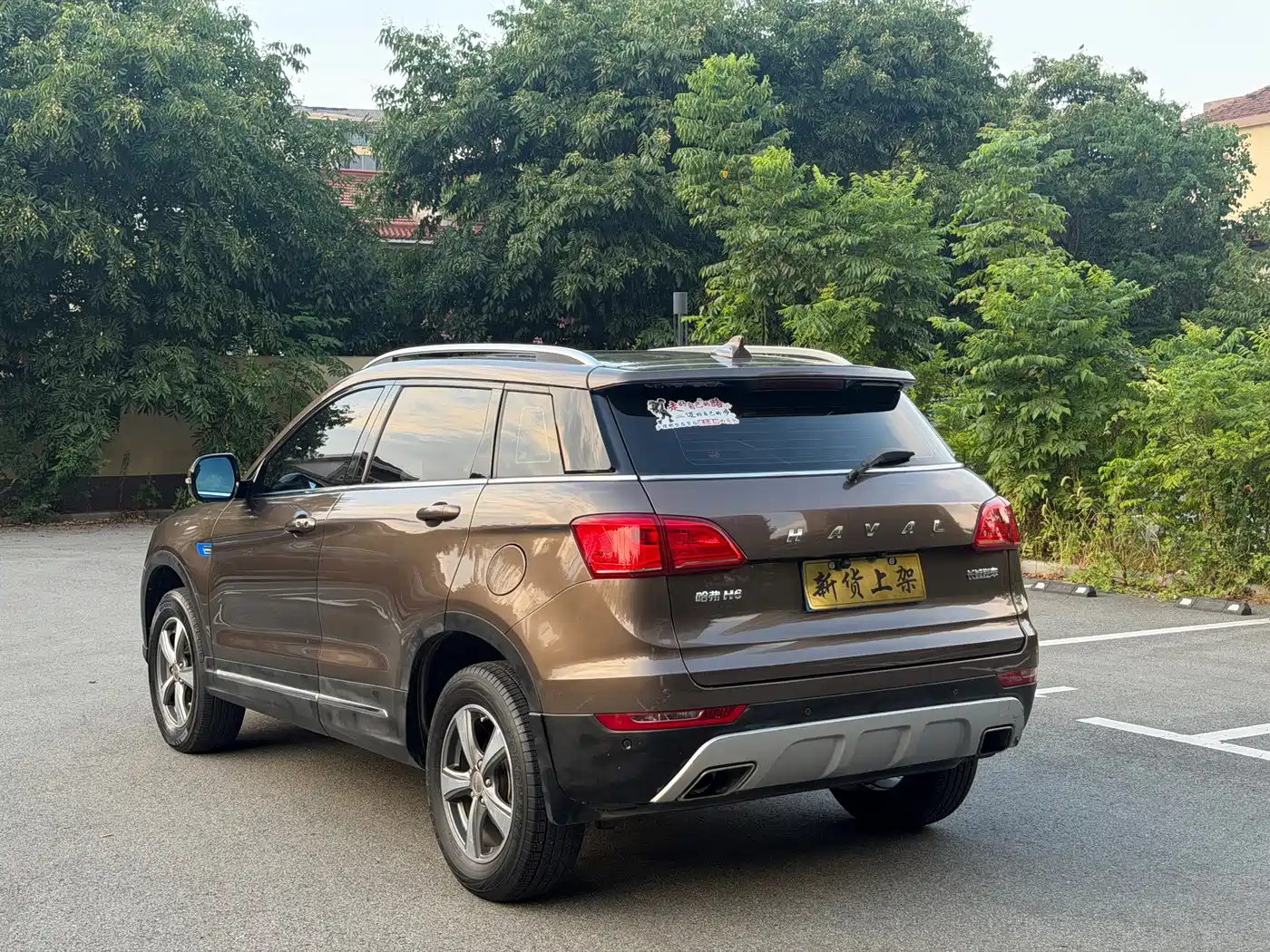 Haval H6 Coupe 2017 2016 Blue Label 1.5T Automatic 2WD Elite