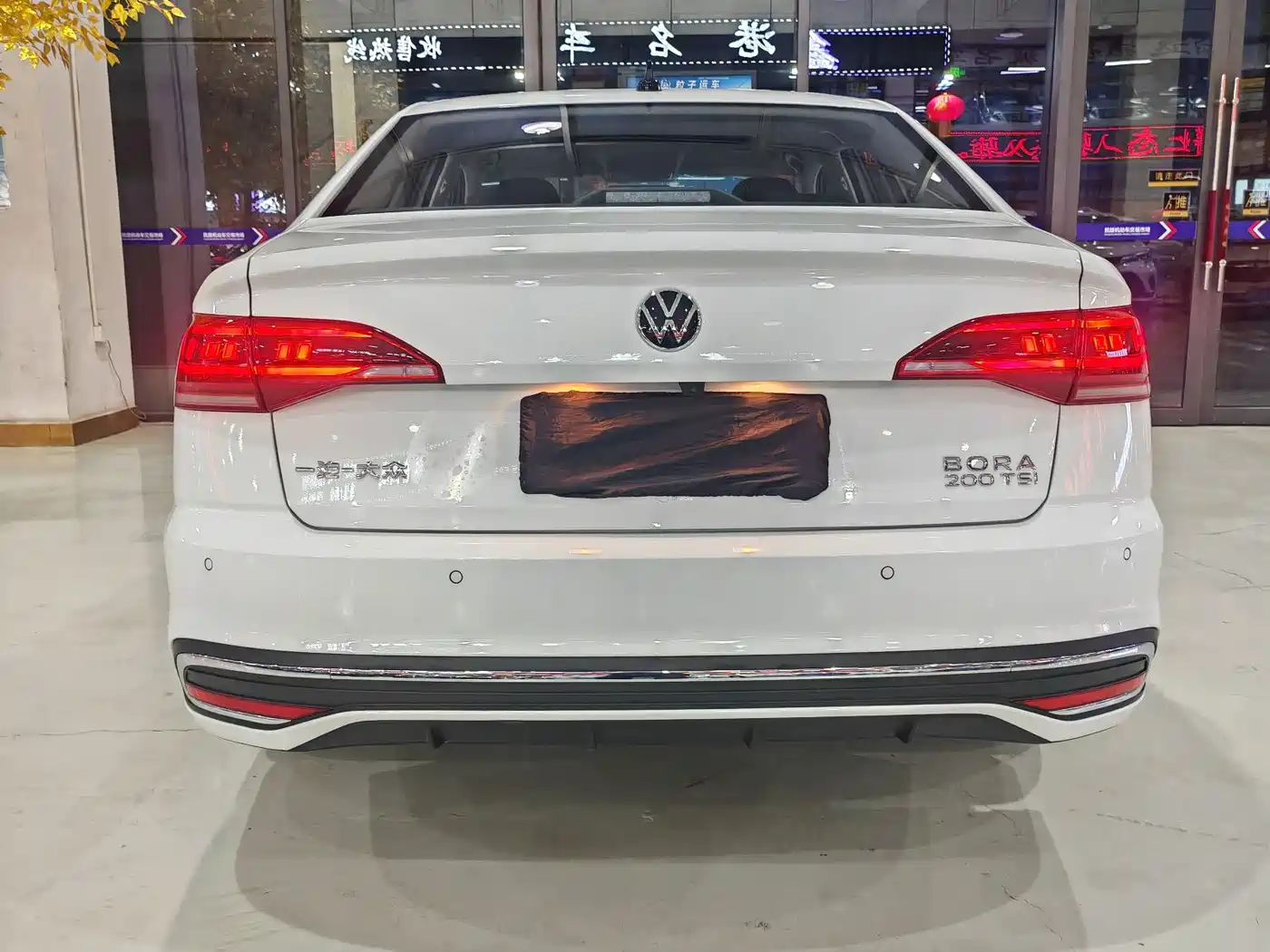 Volkswagen Bora 2025 200TSI DSG Joy Ride PRO Edition фото 21