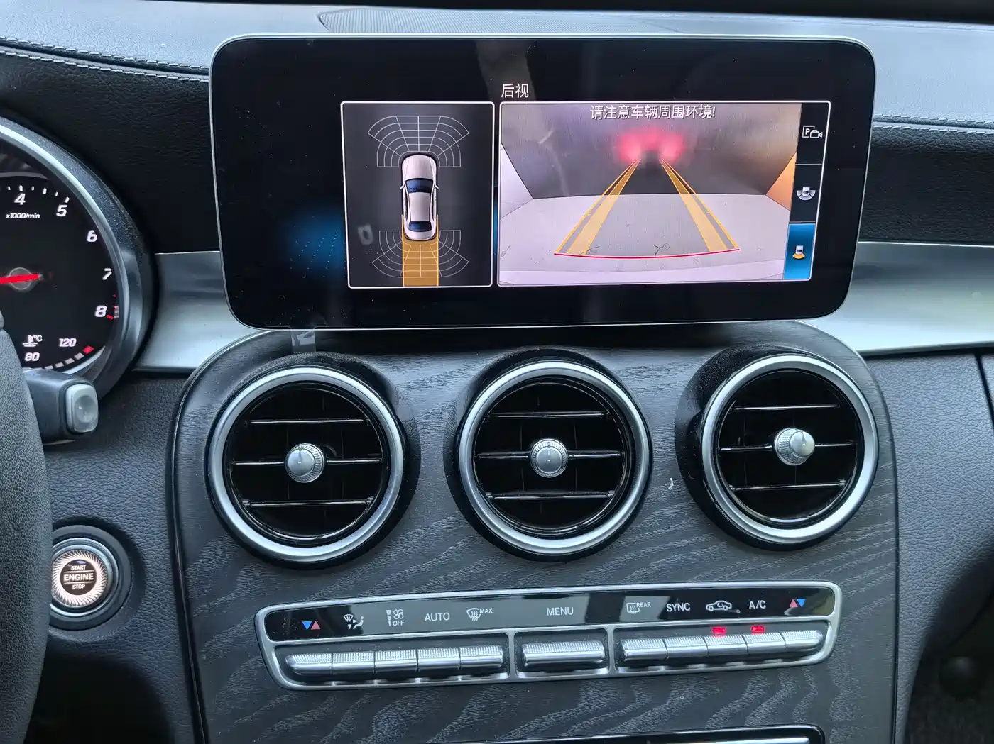 Mercedes-Benz C-Class 2019 C 180 L Fashion Sport Edition фото 11