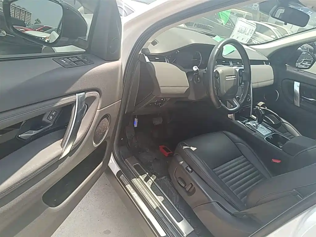 Land Rover Discovery Sport 2020 200PS Family Edition фото 16