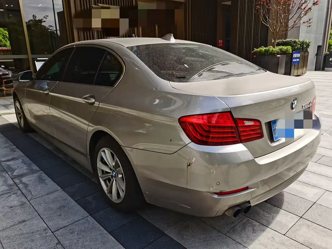 BMW 5 Series 2014 520Li Elegance фото 9