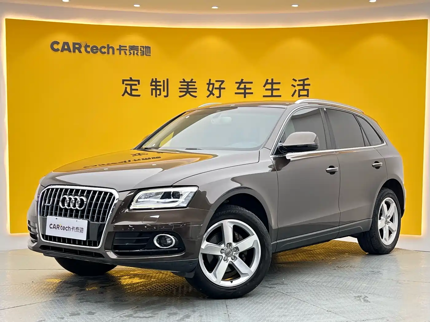 Audi Q5 2016 40 TFSI Technology Model