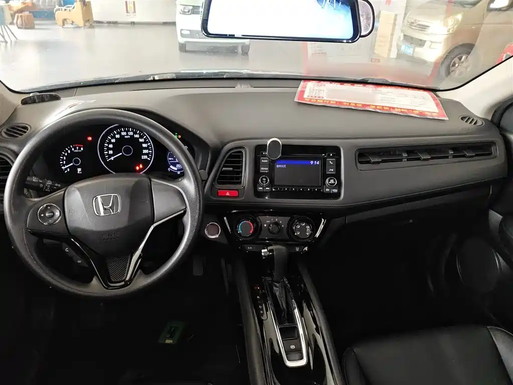 صورة 10 - Honda Vezel
